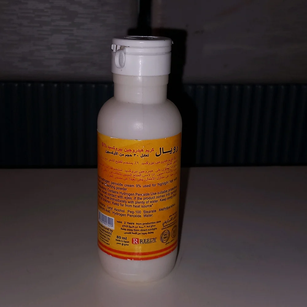 Royal Hair Masks, size Other, photo 3