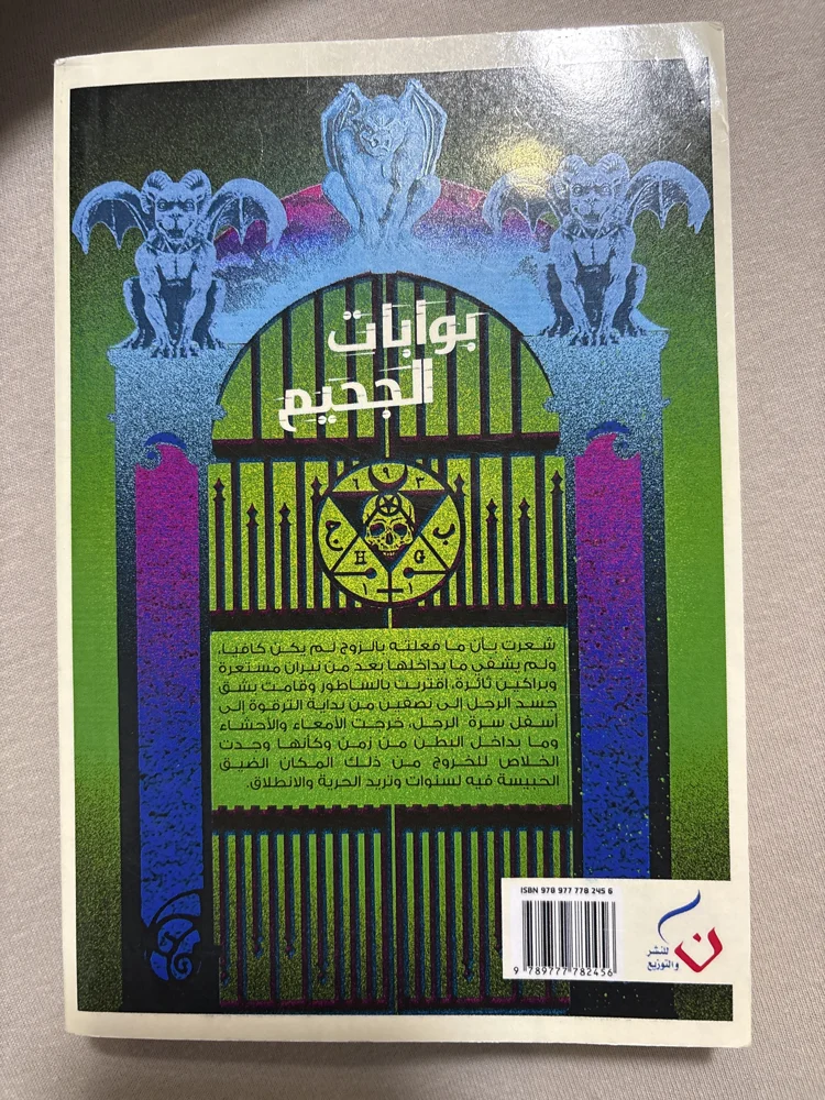 Books, size Other, photo 2