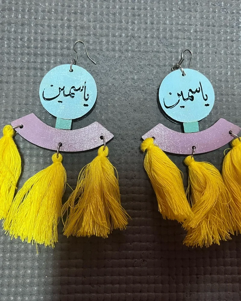 Earrings