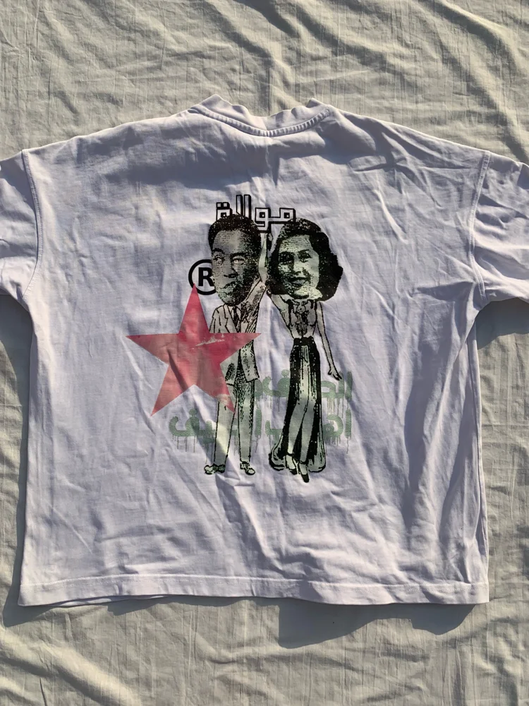 Mawlah T-shirts