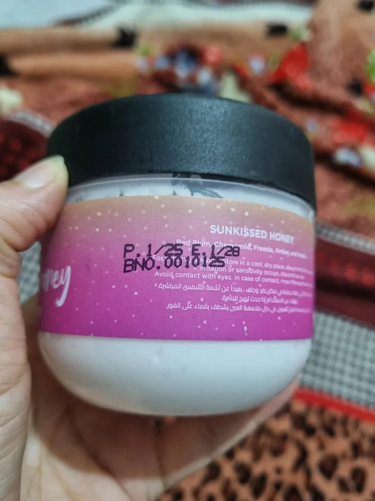 Local منتجات عناية بالبشرة، حالة ممتازة، صورة 2