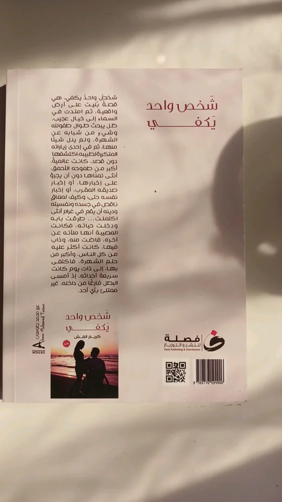 Books, size Other, photo 2