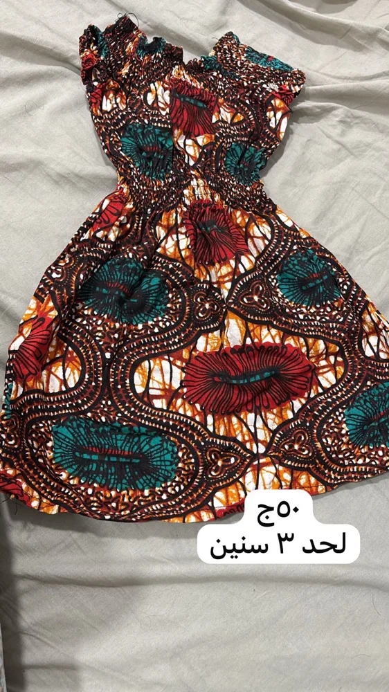 Shein Bottoms