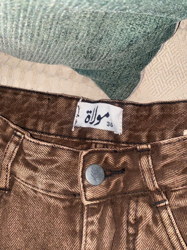 Mawlah Jeans, Good, photo 4