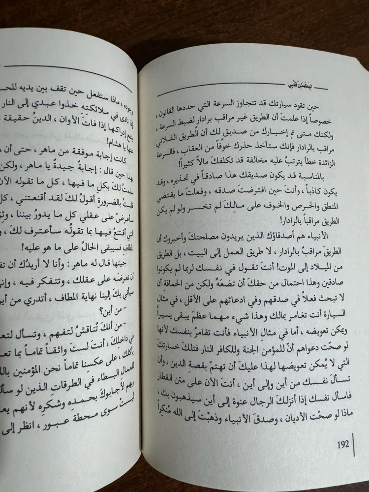 Books, size Other, photo 3