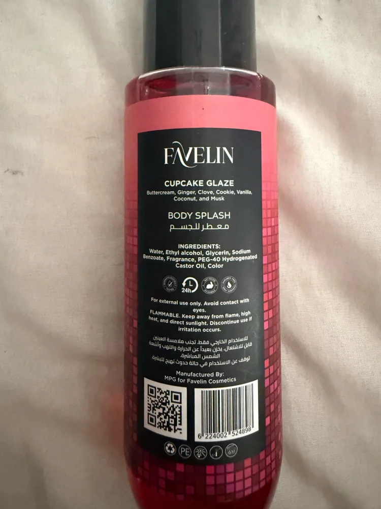 Perfume, size Other, photo 2