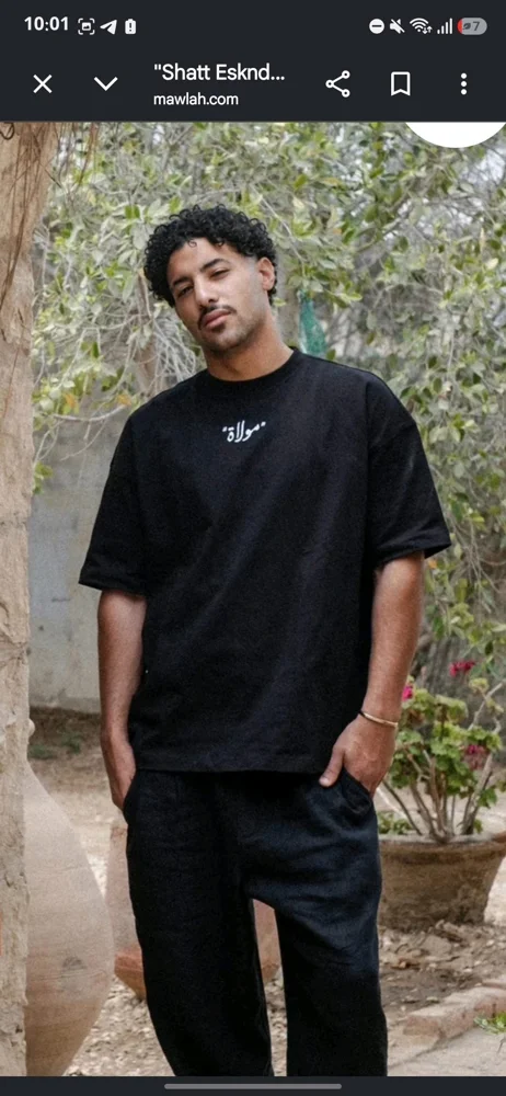 Mawlah T-shirts