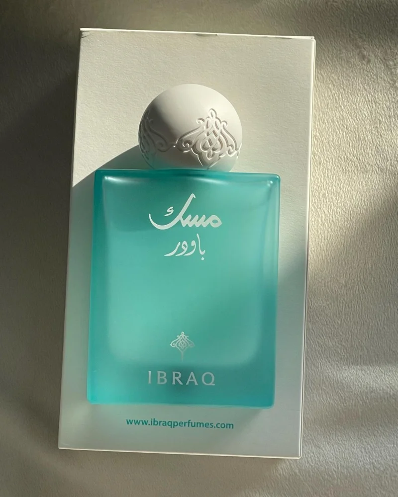 Ibraq Perfume, New with tags, photo 2
