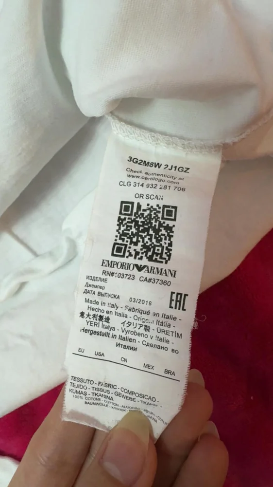 Emporio Armani Long Sleeve Shirts, size XL, photo 6