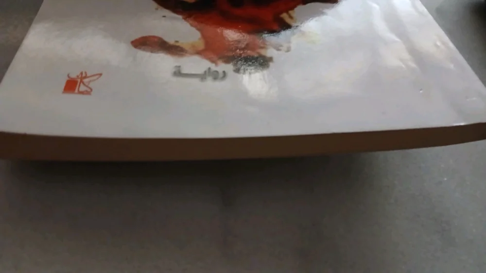 Books, Excellent, photo 3