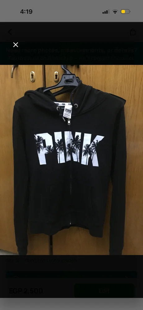 Victoria's Secret Jackets