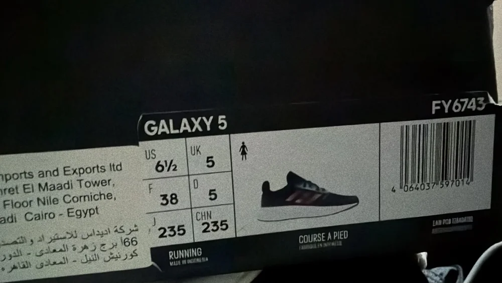 adidas Sneakers, size 38, photo 3