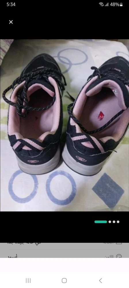 Active Wear Sneakers