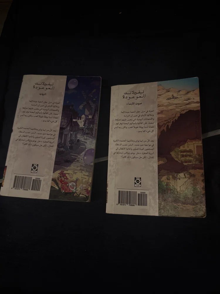 Books, Excellent, photo 2