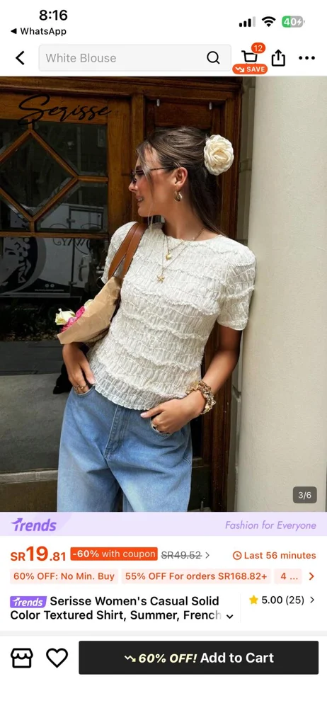Shein Blouses