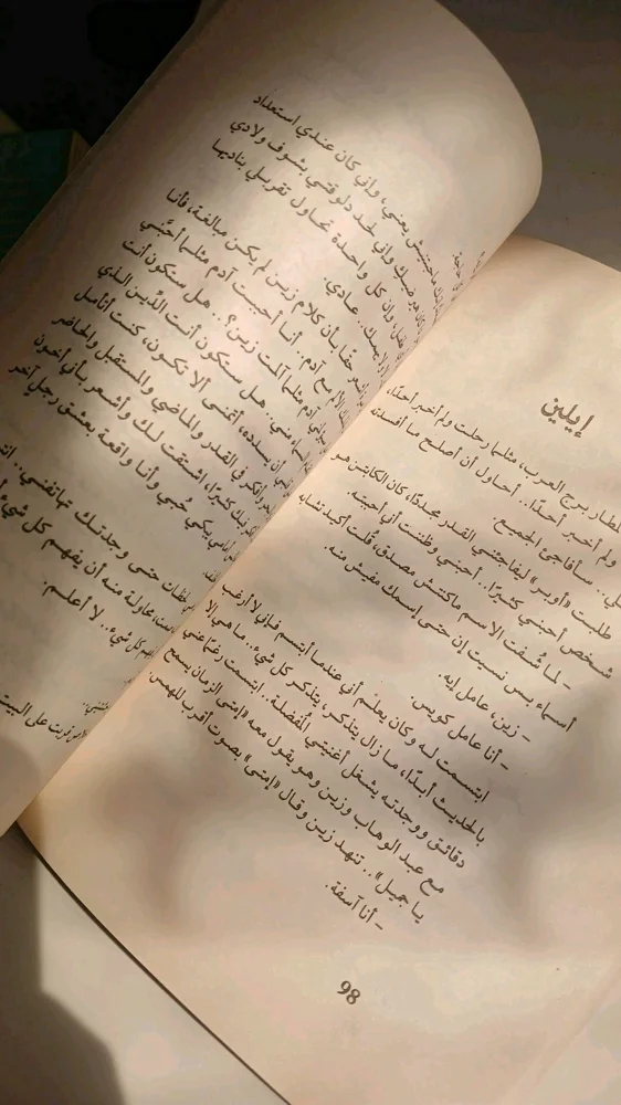 Books, size Other, photo 3