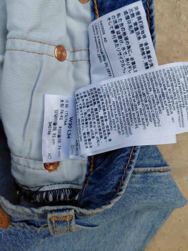 Levi's Jeans, Very good, photo 5