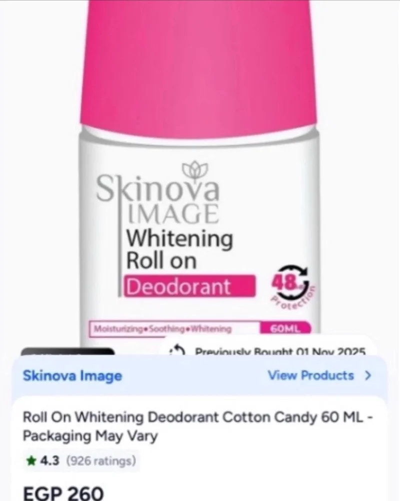 Skin Care, size No Size, photo 3