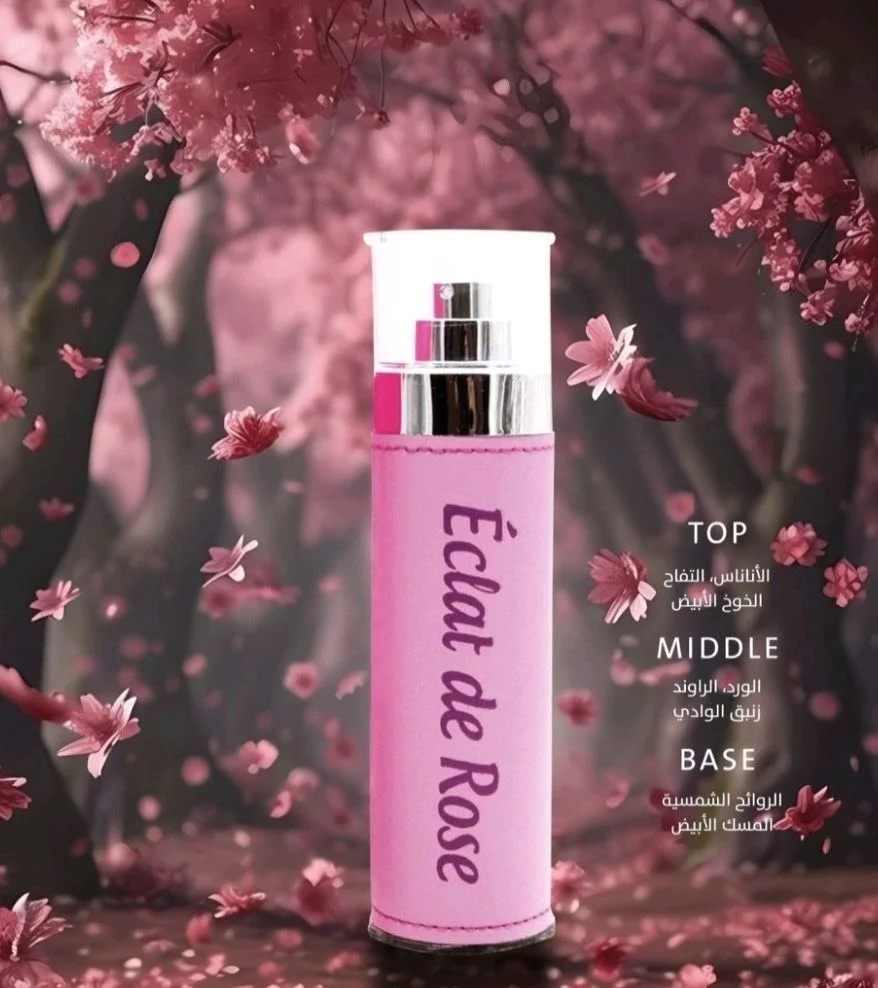 Perfume, size Other, photo 4