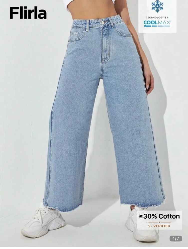 Shein Jeans