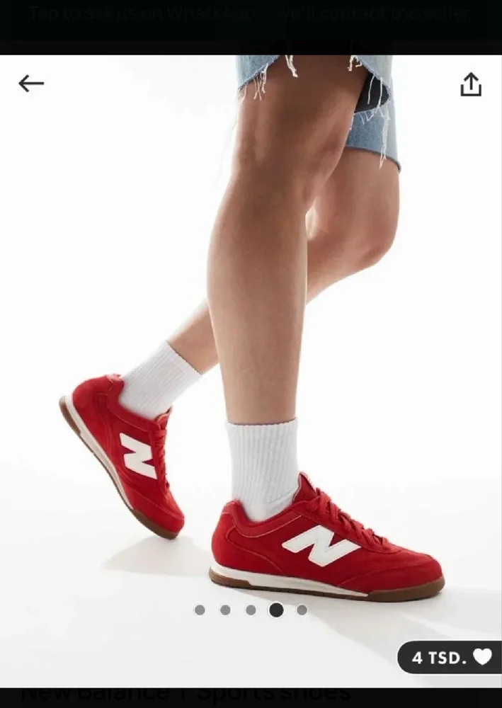 New Balance Sneakers