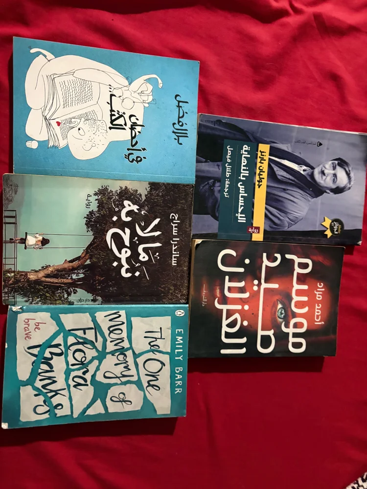 Books