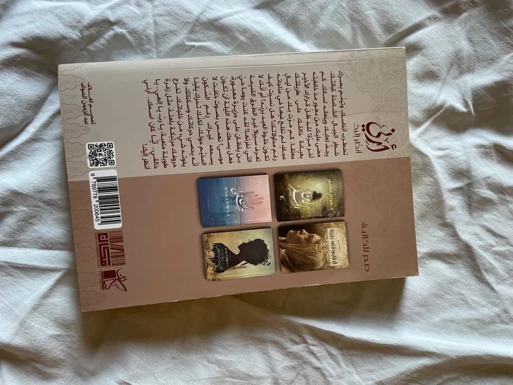 Books, size Other, photo 3