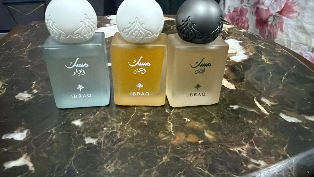Ibraq Perfume