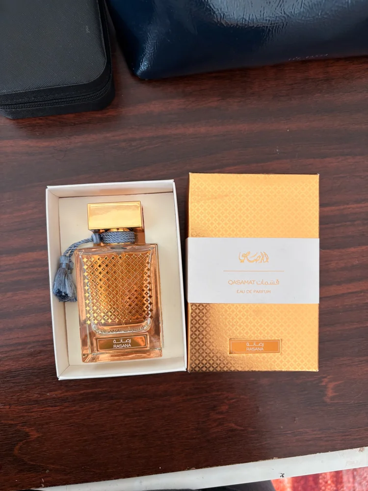 Perfume