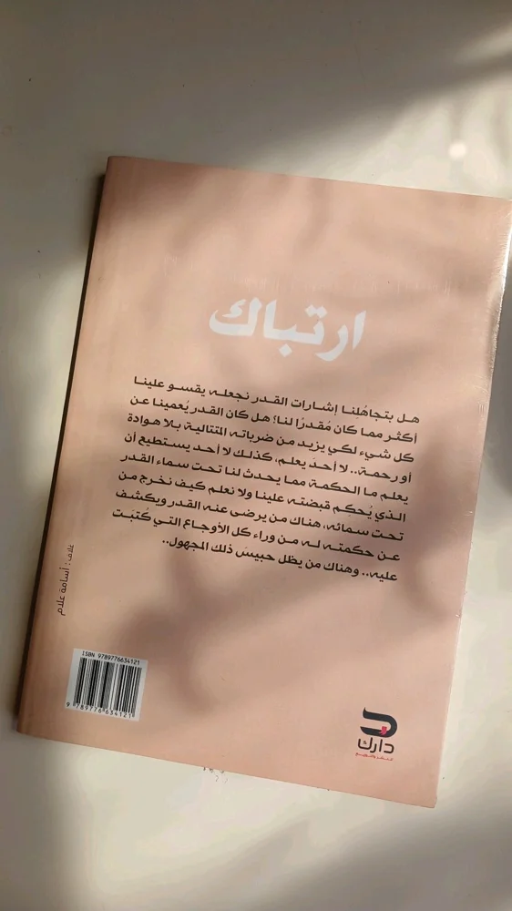 Books, size Other, photo 2