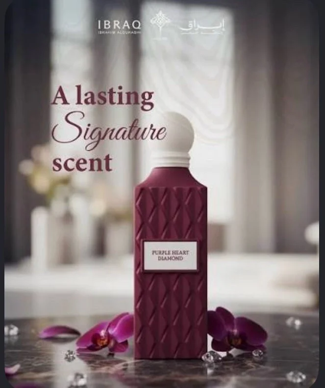 Ibraq Perfume, size Other, photo 2