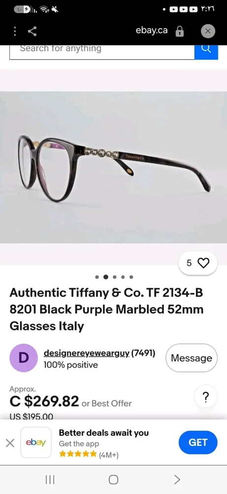 Tiffany & Co. Sunglasses, New with tags, photo 4