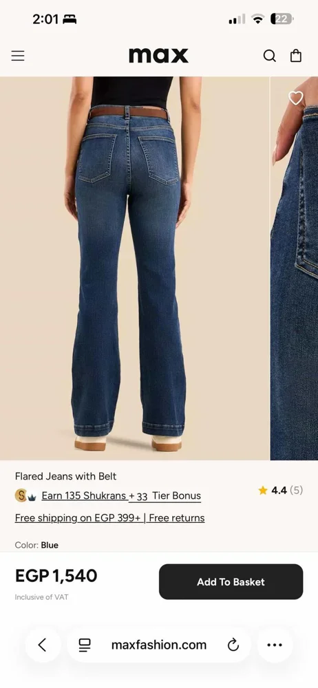 Max Jeans, size S / 36 / 8, photo 2