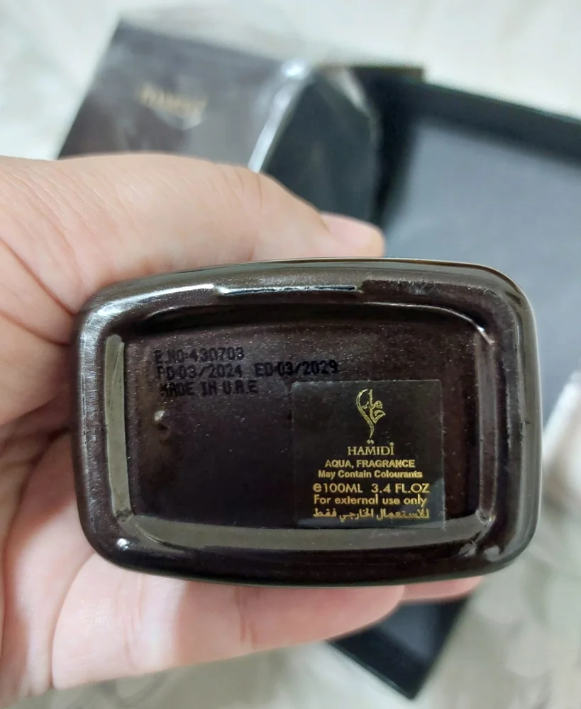Perfume, size Other, photo 3