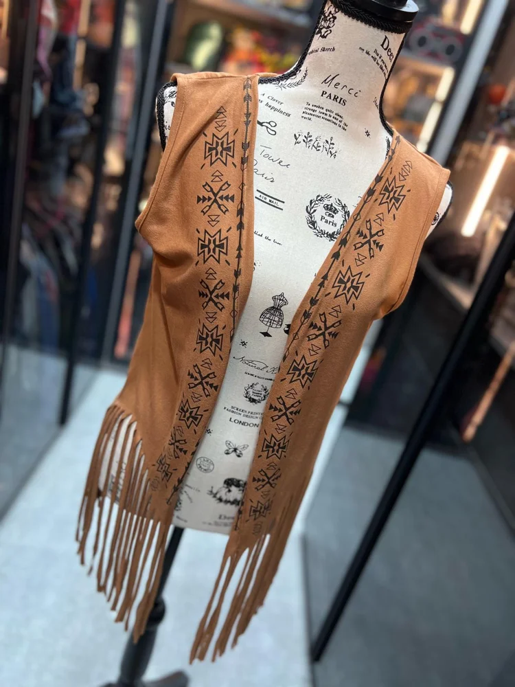 صديري