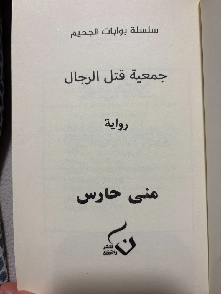Books, size Other, photo 3