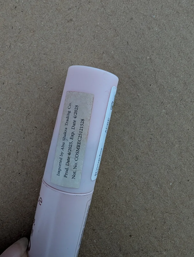 Essence Lips, Excellent, photo 3