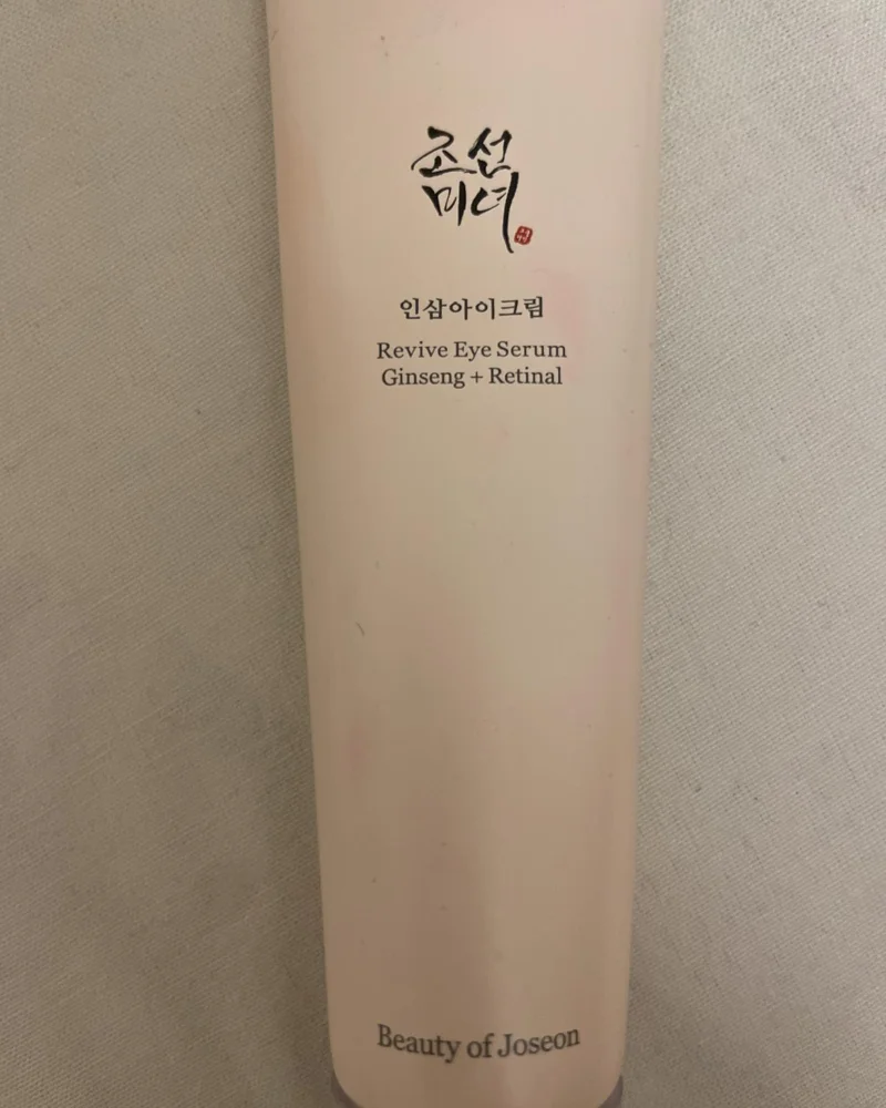 Skin care, size No Size, photo 2