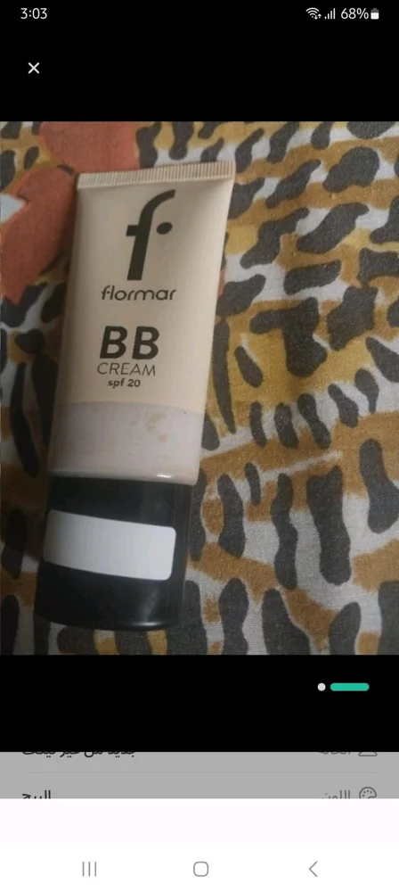 Flormar مكياج، حالة جيدة جداً، صورة 3