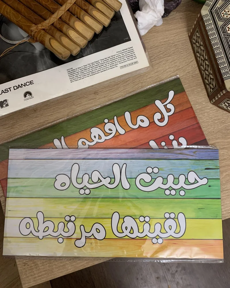 محافظ