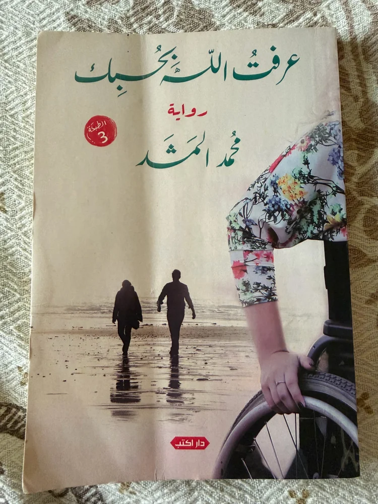 Books, size Other, photo 2
