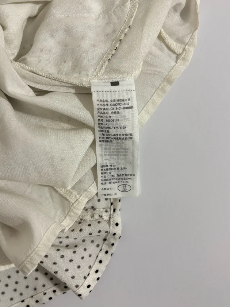 Abercrombie & Fitch Midi Dresses, size XL / 42 / 14, photo 4