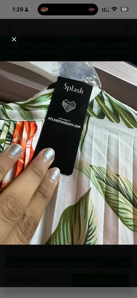 Splash Cocktail Dresses, size XL / 42 / 14, photo 2