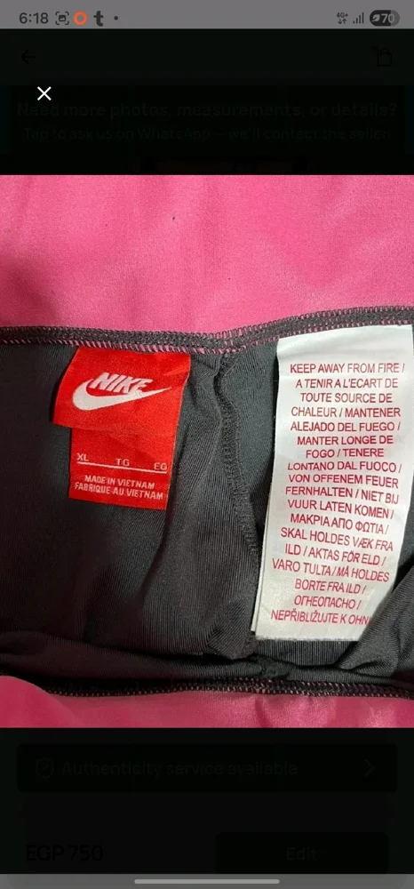 Nike Leggings, size L / 40 / 12, photo 4