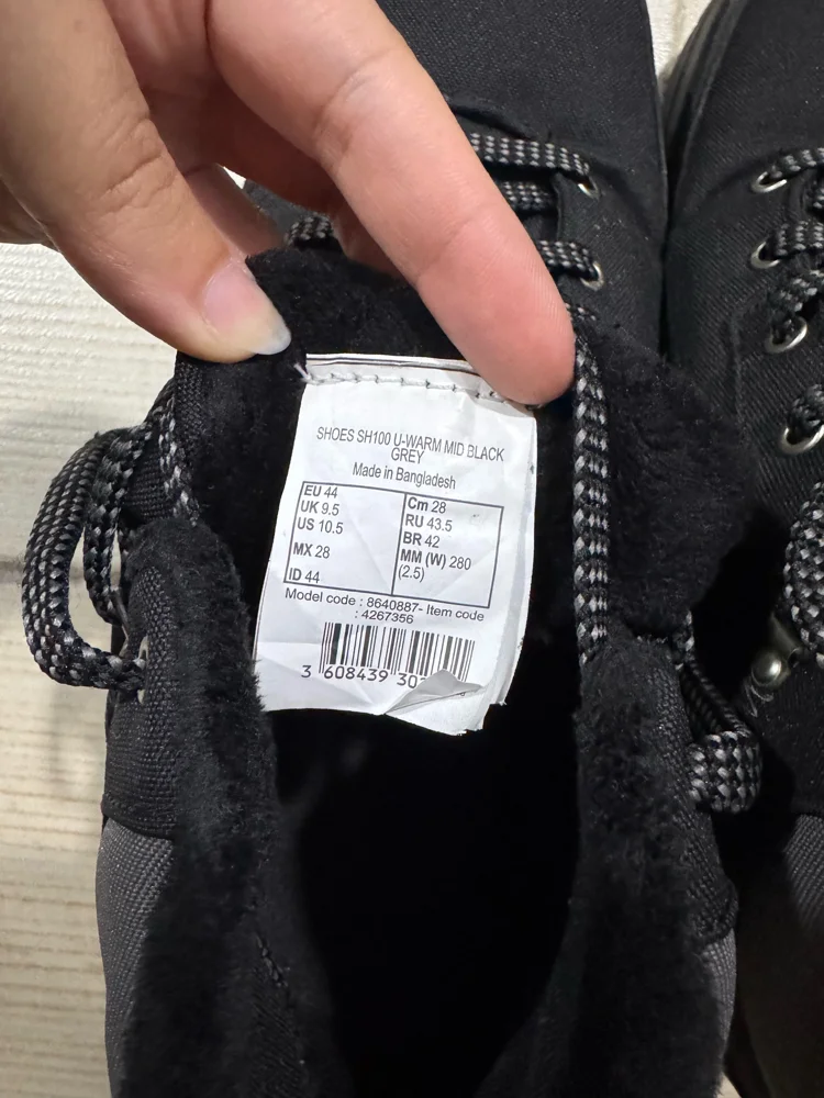 Decathlon Boots, size 44, photo 3