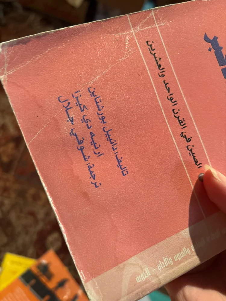 Books, size Other, photo 4