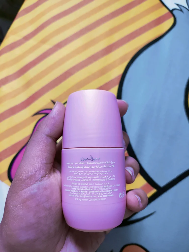 Skin care, size Other, photo 2