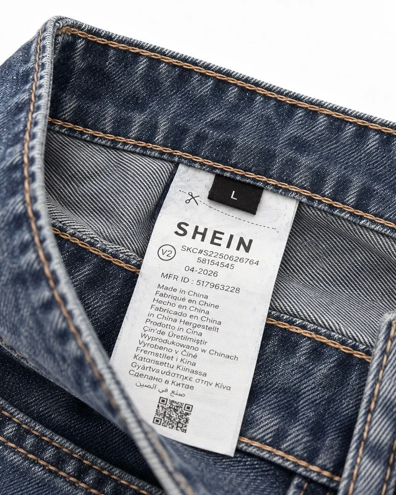 Shein Shorts, New with tags, size L / 40 / 12, photo 3