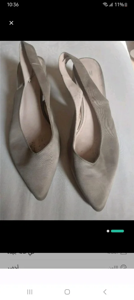 Stradivarius Sandals