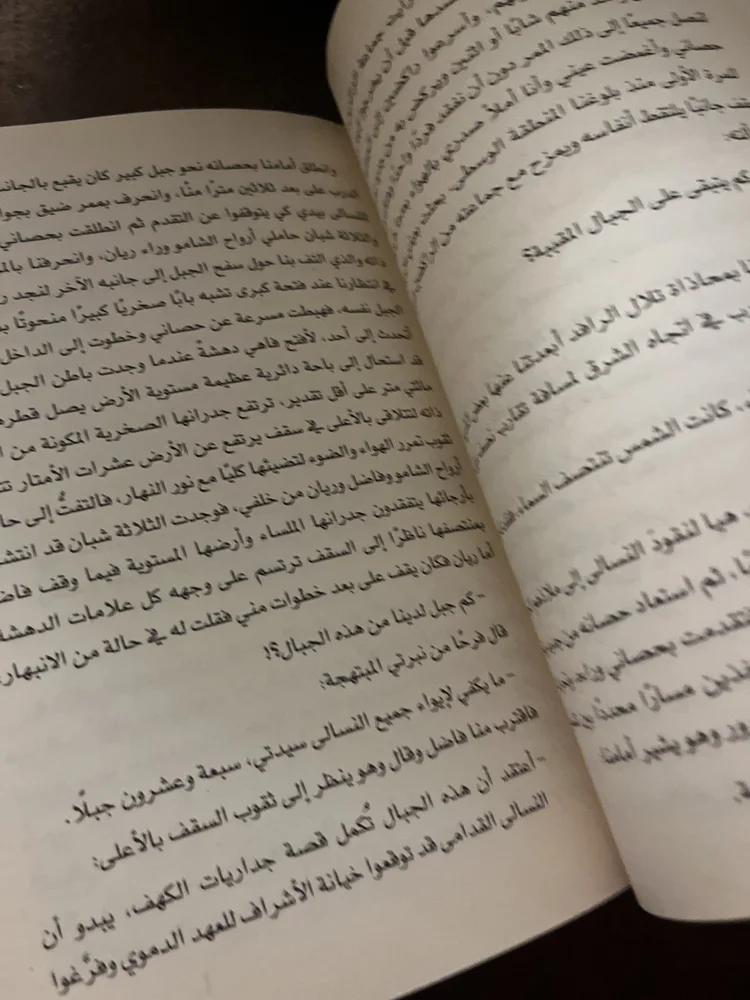 Books, size Other, photo 4